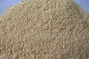 product-307-205 product-307-205
